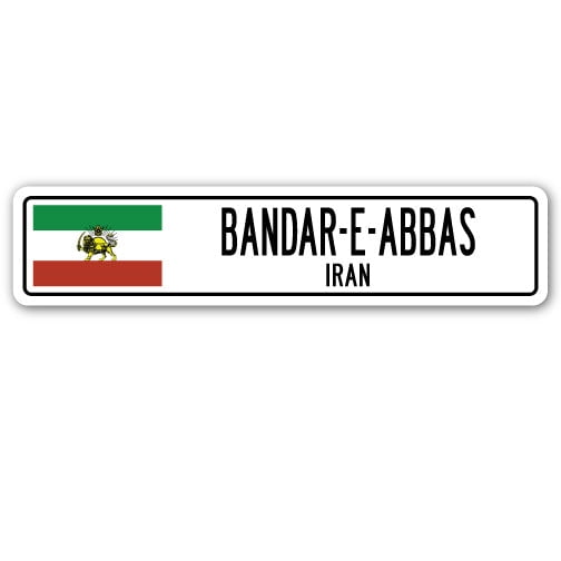 SignMission SSC-Bandar-E-Abbas Ir Street Sign - Bandar-E-Abbas, Iran