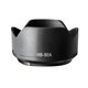 thumbnail image 1 of 62mm Lens Hood Petal Sunshade for HB-90A Z50 Z7II Z DX 50-250mm VR, 1 of 5