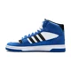 thumbnail image 3 of Adidas Break Start Mid Men's Athletic Shoe Footwear Sneakers Trainers #970, 3 of 6