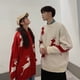 thumbnail image 2 of Suéter de pareja de diseño de nicho, prendas de punto de otoño e invierno, suéter de abrigo de ciervo navideño, estilo versátil, 2 of 6