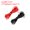 Black, Red, variant on 24 Gauge Silicone Wire 24AWG Stranded Wire Tinned Copper Wire High Temp Wire Black/Red 3.0m/10ft 2pcs