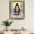 thumbnail image 3 of Peekdee Lord Mahadev Wall Hanging Photo Frame With Size 30 x 40 cm Hindu Religious Frame For Diwali and Return Gift, 3 of 6