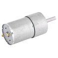 thumbnail image 3 of Motor,12V DC Gear Motor Gear Motor DC Motor Remarkable Clarity, 3 of 8