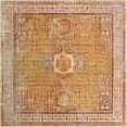 thumbnail image 6 of Unique Loom Austin Collection Area Rug - Jackson (8' Square Gold/Burgundy), 6 of 7