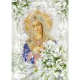 thumbnail image 2 of Cuadros Decorativos Jesús mujer diamante pintura 5D DIY completo redondo taladro Rhinestone sala de estar arte DQrwqpou Nuevos Originales, 2 of 9