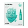 Dr.Jart Dermask Cryo Rubber Facial Mask Pack 4 Types NEW UPGRADE Ampoule + Rubber Mask 2 Step Kit Soothing Allantoin