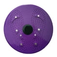 thumbnail image 1 of Eigraketly Antideslizante Mujeres Cintura Twisting Disc Señoras Fitness Cuerpo Adelgazamiento Abdominal Ejercicio Placa Equilibrio Práctica Type2 NO2, 1 of 6