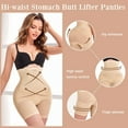thumbnail image 5 of Irisnaya Butt Lifter for Women Body Shaper Tummy Control Shorts Seamless Shapewear Tummy Control Panties High Waist Trainer Thigh Slimmer Panty(Beige X-Large), 5 of 7