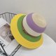 thumbnail image 4 of Sombrero de paja de color arcoíris para mujer, sombrero de paja de ala grande de verano, protector solar para vacaciones en la playa, sombrero de paja de pescador, 4 of 4