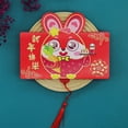 thumbnail image 1 of kurtrusly Red Envelope Folding Ritual Stretching is a 6-card stretch red envelope for New Year's greetings, 1 of 1