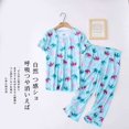 thumbnail image 1 of Pyjamas d'Été pour Femmes Manches Courtes plus Graisse Fine Ensemble de Vêtements de Maison pour Femmes Adorable et Frais, 1 of 5