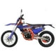 thumbnail image 4 of MOTOCICETA DINAMO DOBLE PROPOSITO DNM 2.5 AZUL, 4 of 5
