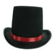 thumbnail image 4 of Magician Top Hat Disfraces Sombrero Copa Accesorio Caballero Hechos en Poliéster Adecuado para Fiestas Presentaciones Eventos Temáticos Clubes Altura 16cm C 54CM, 4 of 6