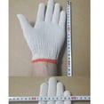 thumbnail image 5 of Labor protection yarn gloves, cotton thread, white thread, site driver, auto repair work gloves,12 pair, 5 of 6