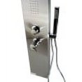 thumbnail image 6 of ALFI brand ABSP20 Modern Stainless Steel Shower Panel with 2 Body Sprays, 6 of 9