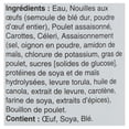 thumbnail image 5 of St-Hubert Soupe Poulet et Nouilles, 5 of 5