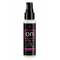 thumbnail image 1 of Sensuva On Female Arousal Gel, Water-Based Lube, Original, 1 of 4