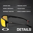 thumbnail image 2 of Oakley OO9470 Gibston XL Rectangle Shaped Polarized Sunglasses for Men - Includes Official Eyewear Kit - Matte Black Frame with Prizm Ruby Lens, 2 of 5