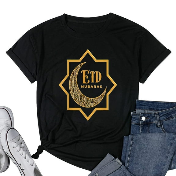 Womens Eid Mubarak Great Gifts T-Shirt Black Small