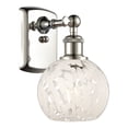 thumbnail image 5 of Innovations Lighting - White Mouchette - 1 Light Wall Sconce In Modern Style-9, 5 of 7