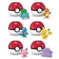 thumbnail image 2 of MEGA Pokémon Poké Ball Building Set, Includes Bulbasaur, Charmander, Ditto, Jigglypuff, Pikachu, Squirtle, Ages 6+ GFC85-963F, 2 of 8