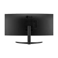 thumbnail image 4 of LG 34IN 34WR50QK-B 3440X1440 VA ULTRAWIDE CURVED MONITOR, HDR10, 4 of 10