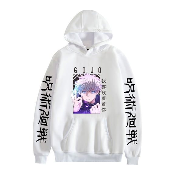 Duoxingbao Japanese manga jujutsu kaisen hoodie long-sleeved sweatshirt unisex couple outfit