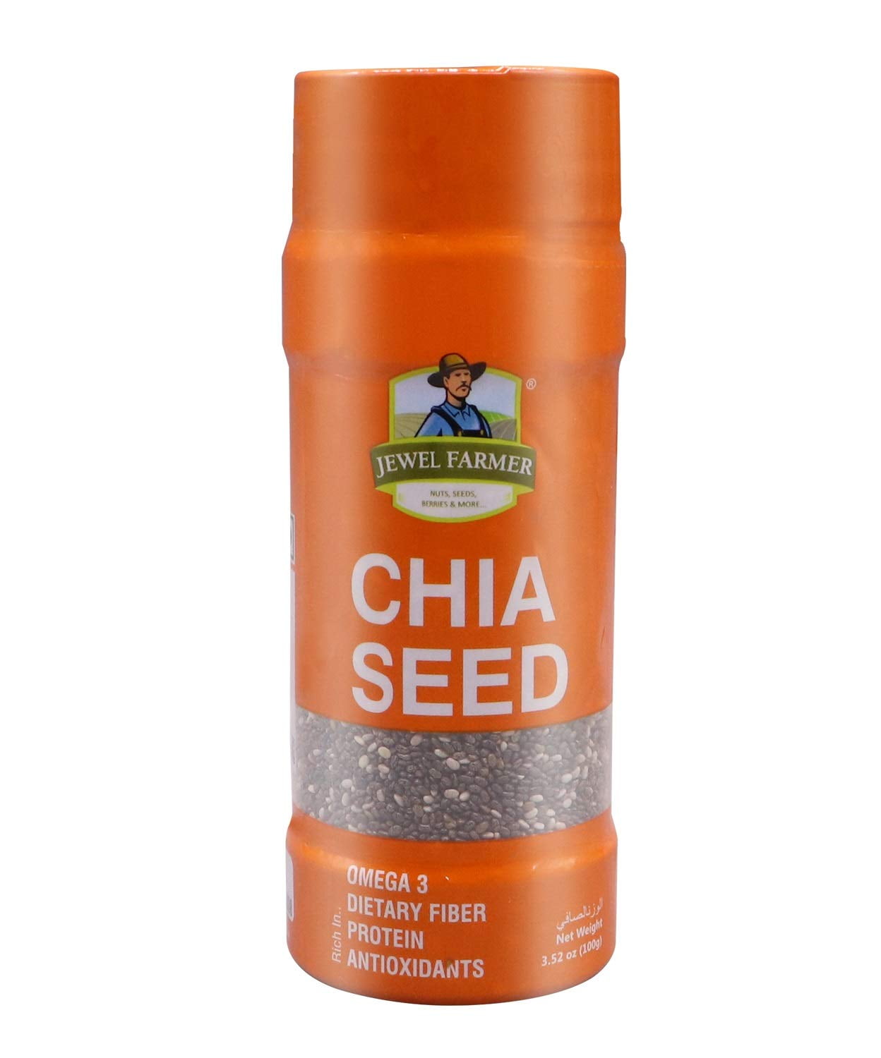 Jewel Farmer Black Chia Seeds Raw & Unroasted Superfood With Protein