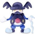 thumbnail image 3 of Pokemon Mr Rime 12 Inch Plush, 3 of 5