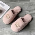 thumbnail image 7 of uublik Fuzzy Slippers for Women Memory Foam House Slippers Indoor Outdoor Cozy Plush Closed Toe House Shoes, Pink, 7 of 7