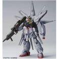thumbnail image 2 of Gundam High Grade Gundam Seed 1/144 Scale Model Kit: R13 Providence Gundam, 2 of 3