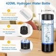 thumbnail image 2 of Hydrogen Water Bottle Generator - Portable Hydrogen Water Ionizer Machine SPE PEM Tech, Rechargeable Hydrogen Rich Water Glass Bottle for Home Gym Office and Travel Hydrogen Bottle, 2 of 6