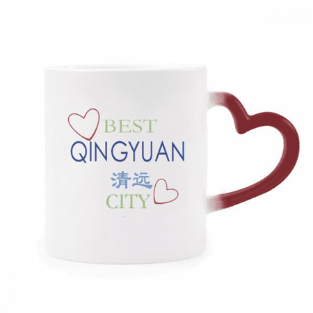 

Prehistoric Civilization City Heat Sensitive Mug Red Color Changing Stoneware Cup