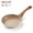 Coffee, variant on Innerwell 8 Inch Pink Nonstick Granite Frying Pan with Bakelite Handle, Compatible with Various Stoves