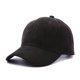 thumbnail image 1 of Gorra de béisbol Otoño e invierno Gorras para hombres y mujeres Sombreros de pareja simples Gorra de béisbol de color sólido Mujeres al aire libre Hombres Pareja Sombrero con visera ajustable anti UV Sailing Electrónica, 1 of 6
