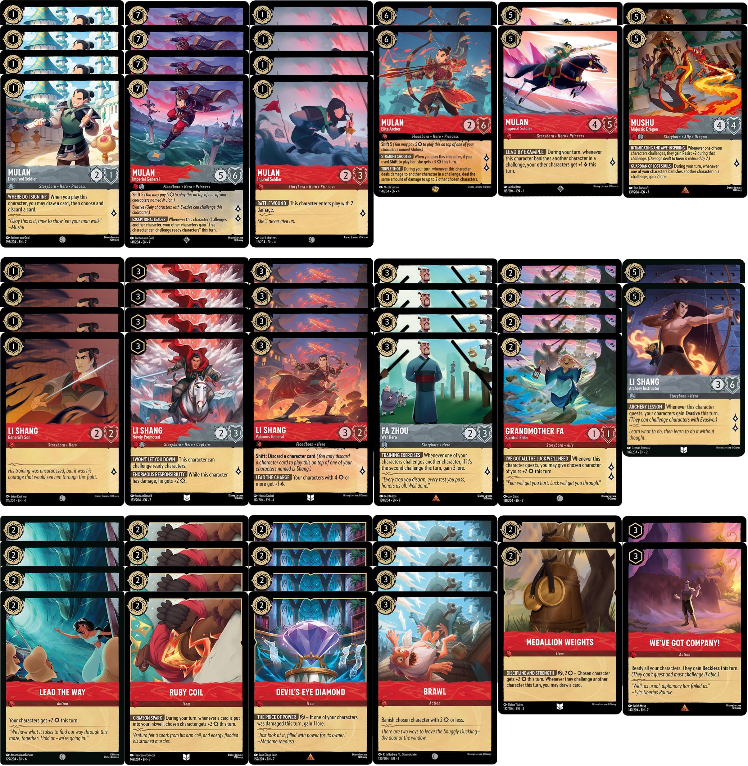 MTG secret lair Women's Day 2020 全5種 MTG secret lair Women's Day 2020 全5種 Magic the Gathering