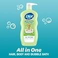thumbnail image 2 of Dial Kids 2-in-1 Body+Hair Wash, Melon, 24 fl oz, 2 of 12