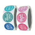 thumbnail image 4 of 1000Pcs Thank You Stickers Roll Handmade Birthday Party Wedding Round Labels 1", 4 of 4