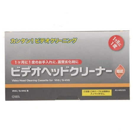 Image of Ohm Electric VHS Head Cleaner Dry Type 03-6026 AV-M6026