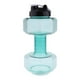thumbnail image 1 of Botella de agua con mancuerna grande, , portátil, sin BPA, botella de agua transparente, hervidor de agua para , jarra de a 2600ml verde Macarena Mancuernas ajustables, 1 of 5