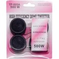 thumbnail image 3 of Clear Car Tweeter Speakers Strong Materials Reduced Interferences for Music Enthusiasts and Professional 2pcs, 3 of 7