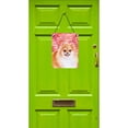 thumbnail image 2 of Pomeranian #2 Love Wall or Door Hanging Prints, 2 of 2