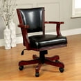 thumbnail image 2 of Contemporary Style Adjustable Leatherette Arm Chair, Black And Brown, 2 of 2