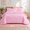 Pink, variant on Microfiber Comforter 5-Piece Bedding Set – Ultra Soft All-Season Bed in a Bag with Comforter, Fitted & Flat Sheets, Pillowcases & Shams