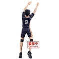 thumbnail image 4 of HIQ Posing Figure Kageyama Tobio, 4 of 5