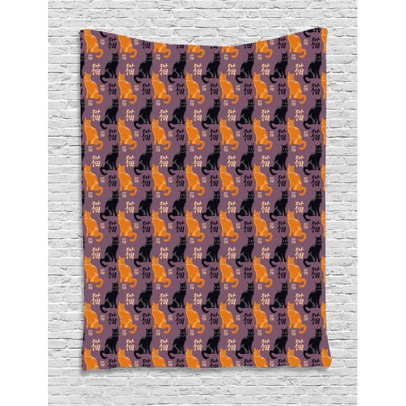 Japanese Cat Tapestry, Typography with Kittens Cat Lover Pattern, Wall Hanging for Bedroom Living Room Dorm Decor, 60W X 80L Inches, Charcoal Grey Mauve Taupe Amber Pale Peach, by Ambesonne