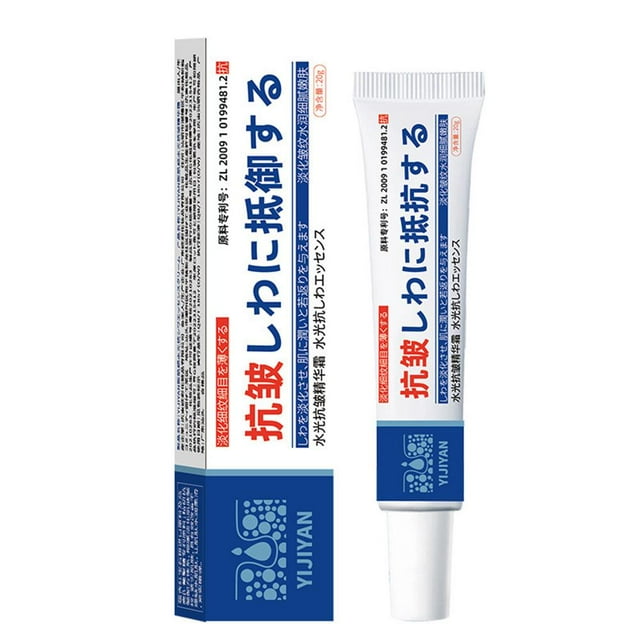 ZOUBAOQ 1 Pcs Crème pour Réparer la Peau Abîmée Amélioration Rugueuse Essence Restaurer Éclat Post-Soleil Hydratante