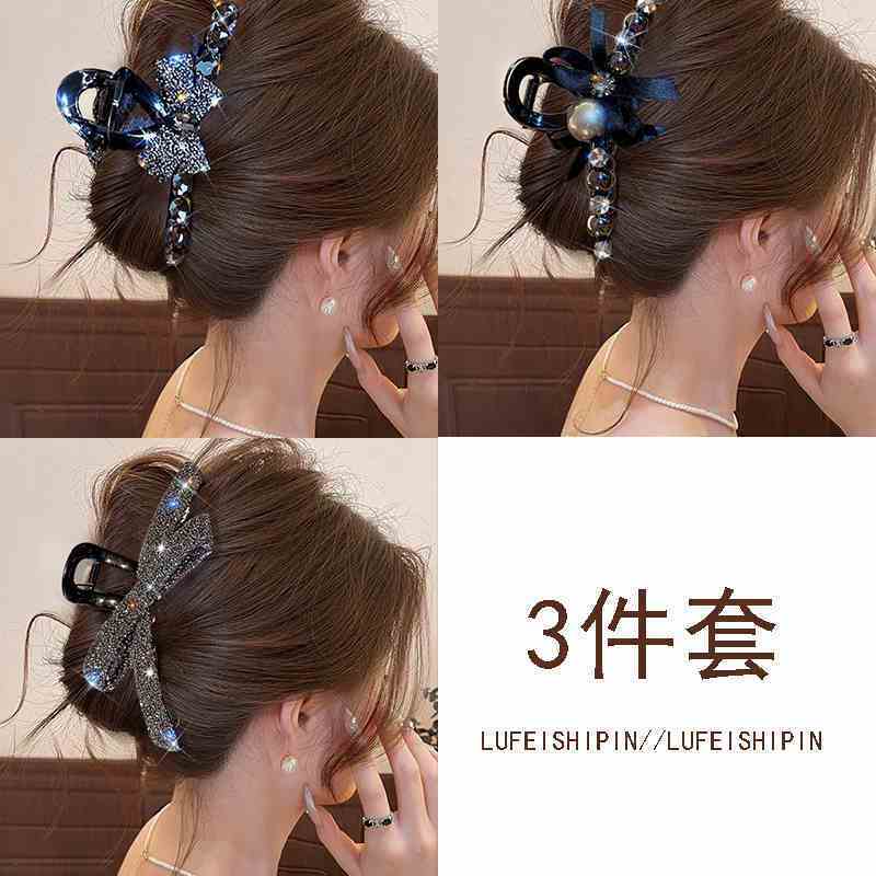 EKE Women’s Hair Clip Vintage Retro Back-Wear Elegant Hair Accessory with Fashion Texture