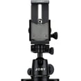 thumbnail image 5 of Monture Grippante PRO (Noir), 5 of 5