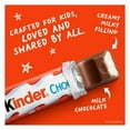 thumbnail image 2 of Pack of 2 Kinder Chocolate Milk Chocolate Bar With Creamy Milky Filling Individually Wrapped Candy, 4 ct, Package May Vary, 2 of 5